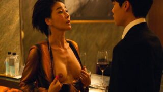 Jin Seo-Yeon Nude Tits in ‘Believer’