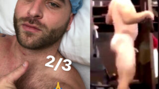 Kyle Long Naked On Instagram Live – Nude Porn Video Leaked !