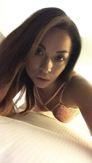 Katya Jones leaked