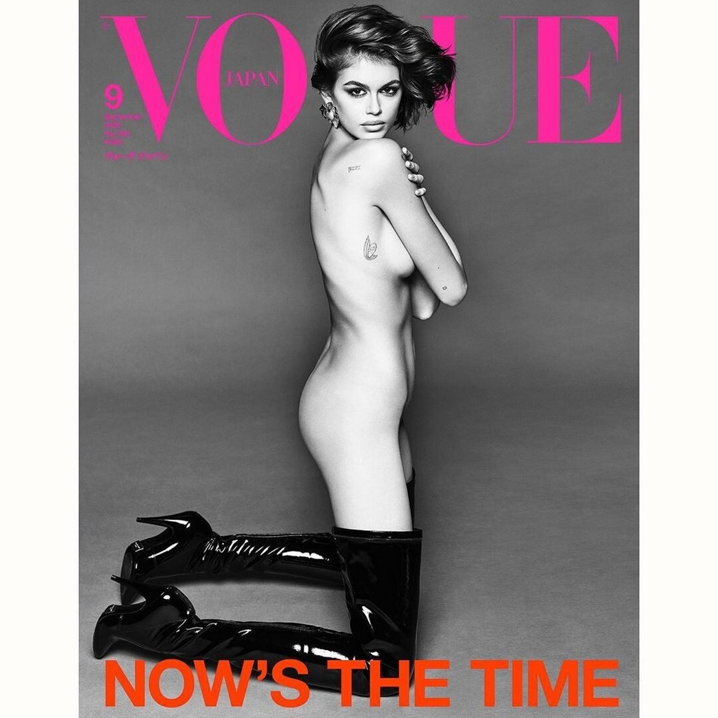Kaia Gerber Nude For Vogue Japan 2020 