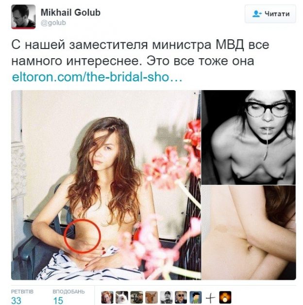 Anastasia Deeva Nude (30 Photos)