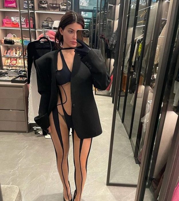 Kylie Jenner In Nude Jumpsuit