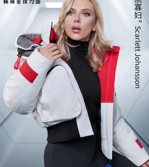 Scarlett Johansson Sexy Bosideng Campaign 2020